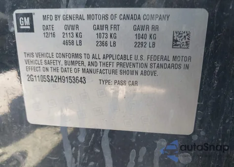 2017 Chevrolet Impala 1Lt из США, поврежденный, VIN 2G1105SA2H9153643